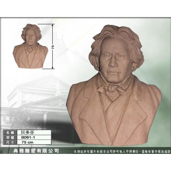 西洋雕塑-典雅雕塑工程有限公司