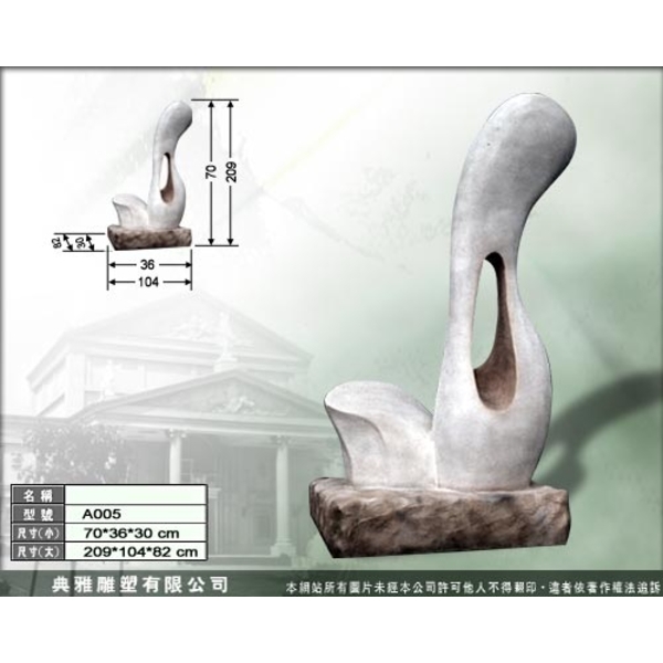 抽象雕塑-典雅雕塑工程有限公司