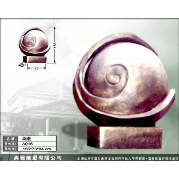 抽象雕塑-典雅雕塑工程有限公司
