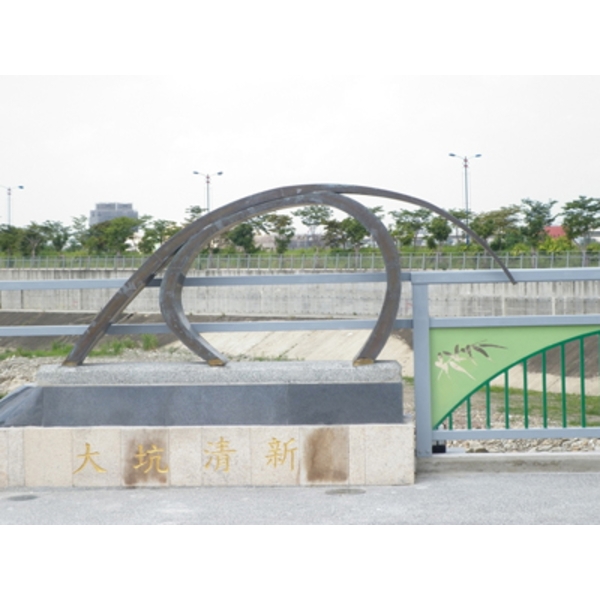 抽象雕塑-典雅雕塑工程有限公司