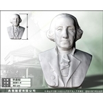 西洋雕塑