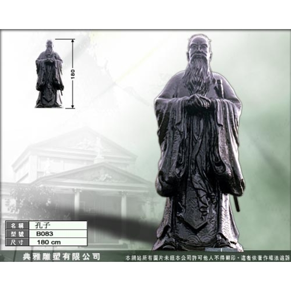 西洋雕塑-典雅雕塑工程有限公司