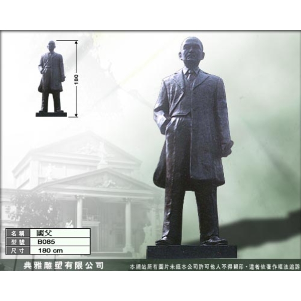 西洋雕塑-典雅雕塑工程有限公司