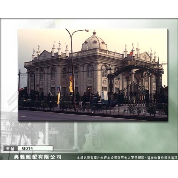 雕塑牌坊-典雅雕塑工程有限公司