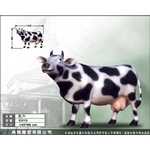 雕塑品