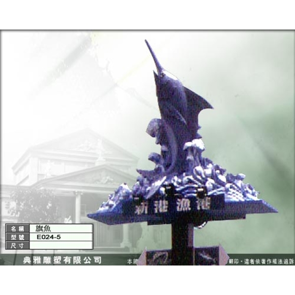 雕塑品-典雅雕塑工程有限公司