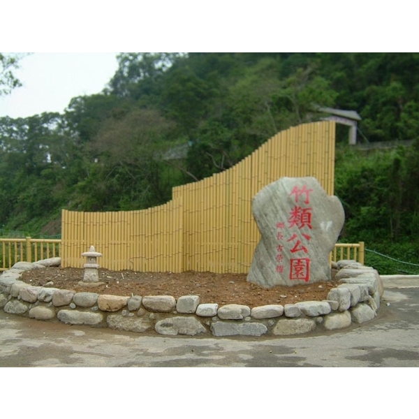 入口意象-典雅雕塑工程有限公司