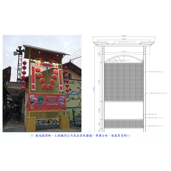 牌坊-典雅雕塑工程有限公司