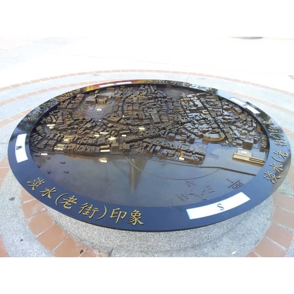 淡水立體指示地圖 淡水立體指示地圖