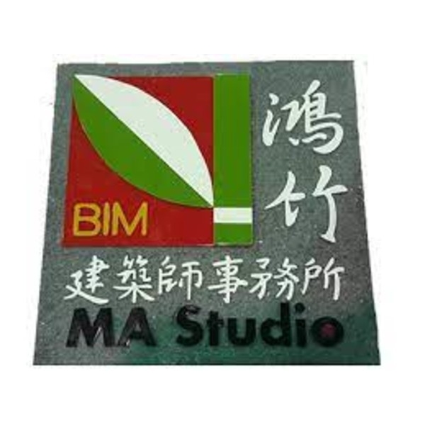 鴻竹建築物師事務所門牌 鴻竹建築物師事務所門牌