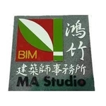 鴻竹建築物師事務所門牌 - 典雅雕塑工程有限公司