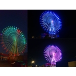 三井摩天輪