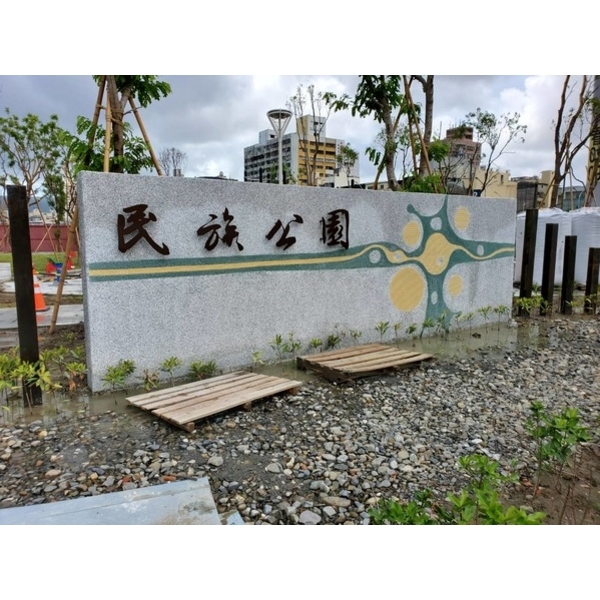 字體意象 字體意象