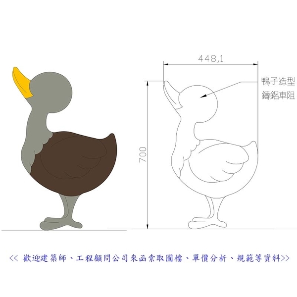 車阻-典雅雕塑工程有限公司