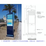 指示牌 - 典雅雕塑工程有限公司