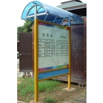 解說牌 - 典雅雕塑工程有限公司