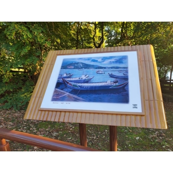 解說牌-淡水區和平公園文學藝術步道牌面配置工程 解說牌-淡水區和平公園文學藝術步道牌面配置工程