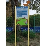 解說牌-斗六市假日人文市集周邊公園整體改造工程 - 典雅雕塑工程有限公司