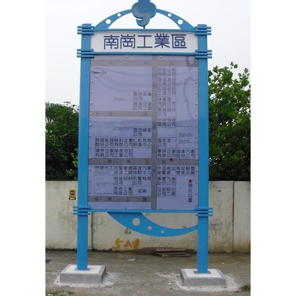 導覽牌-典雅雕塑工程有限公司