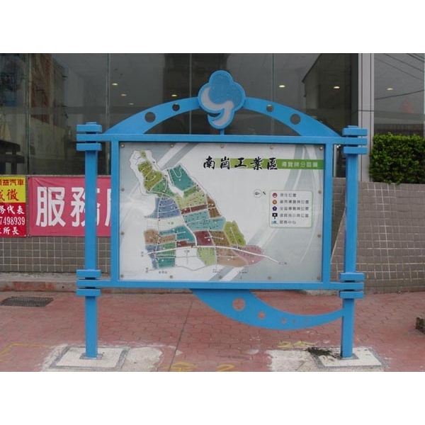 導覽牌 導覽牌