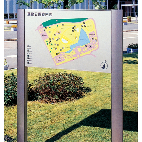 導覽牌 導覽牌