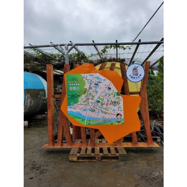 導覽牌-初英生態公園及自行車道改善計畫 導覽牌-初英生態公園及自行車道改善計畫