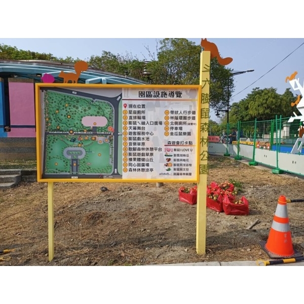 導覽牌-斗六市假日人文市集周邊公園整體改造工程-典雅雕塑工程有限公司