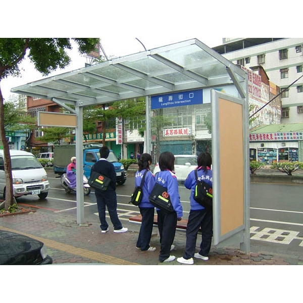 候車亭 候車亭