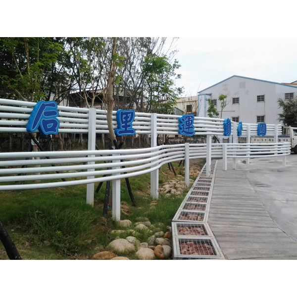 意象-台中后里運動公園意象 意象-台中后里運動公園意象