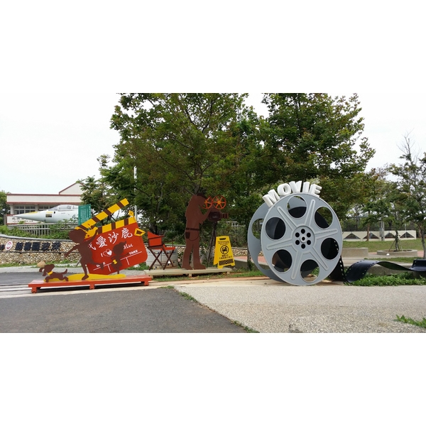 意象-鹿電影文化公園入口大門 意象-鹿電影文化公園入口大門