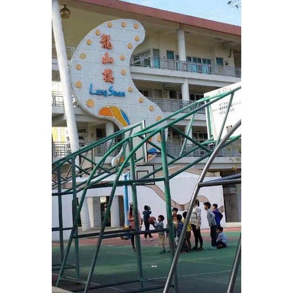 意象-樓牌意象 意象-樓牌意象