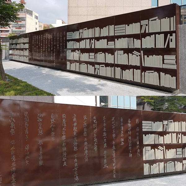 意象 意象