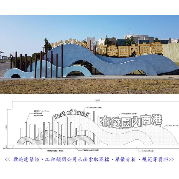 意象 意象