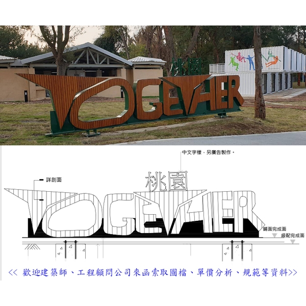 意象 意象