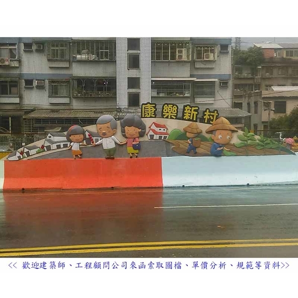 意象 意象