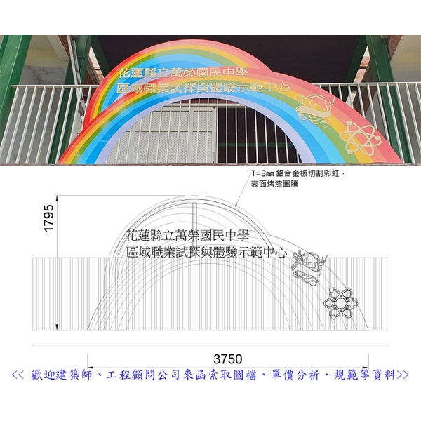 意象 意象