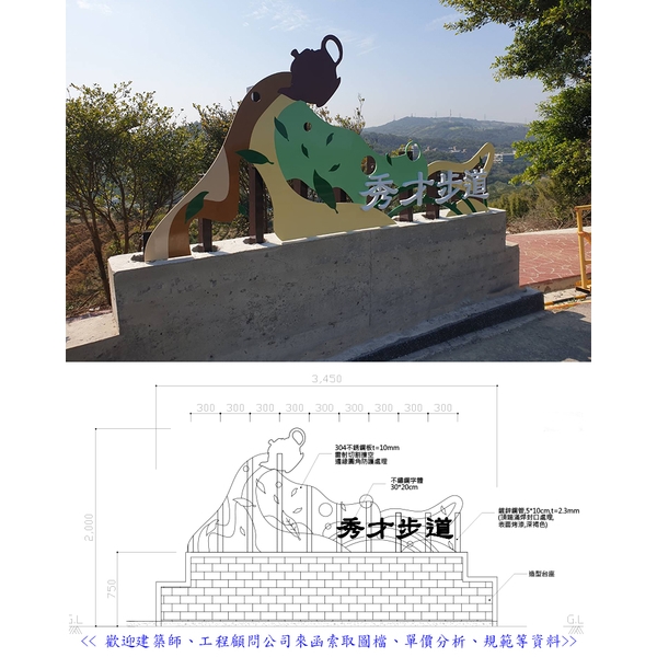 意象 意象