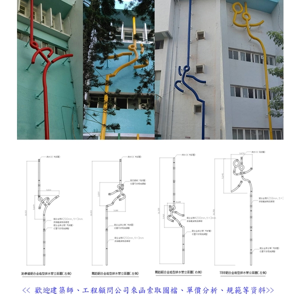 意象 意象