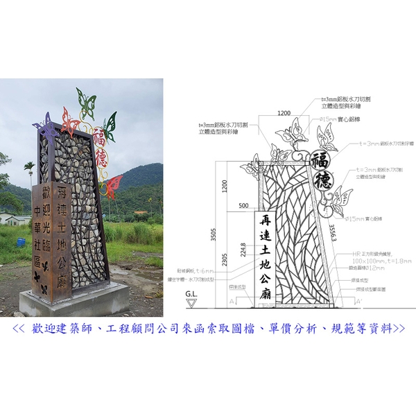 意象 意象