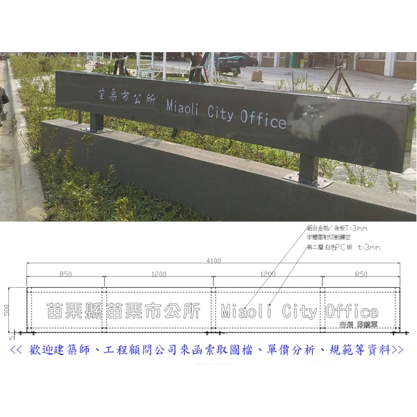 意象 意象