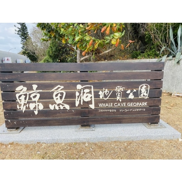 意象 意象