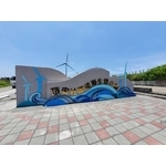 意象-台中市大安區景觀公園改善工程 - 典雅雕塑工程有限公司