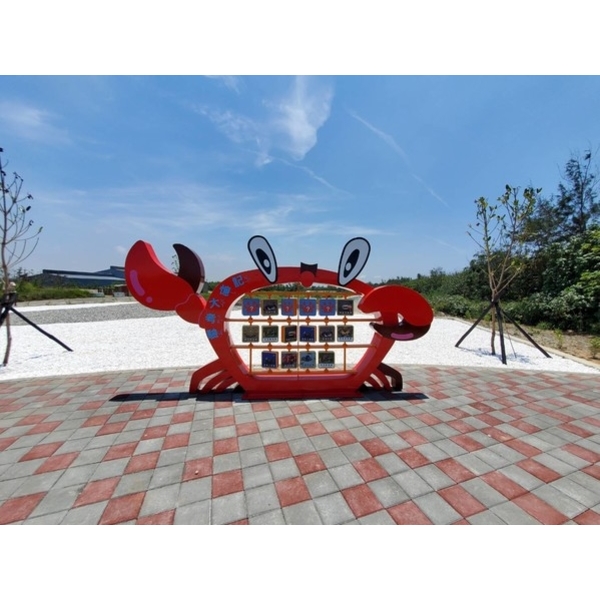 意象-台中市大安區景觀公園改善工程-典雅雕塑工程有限公司