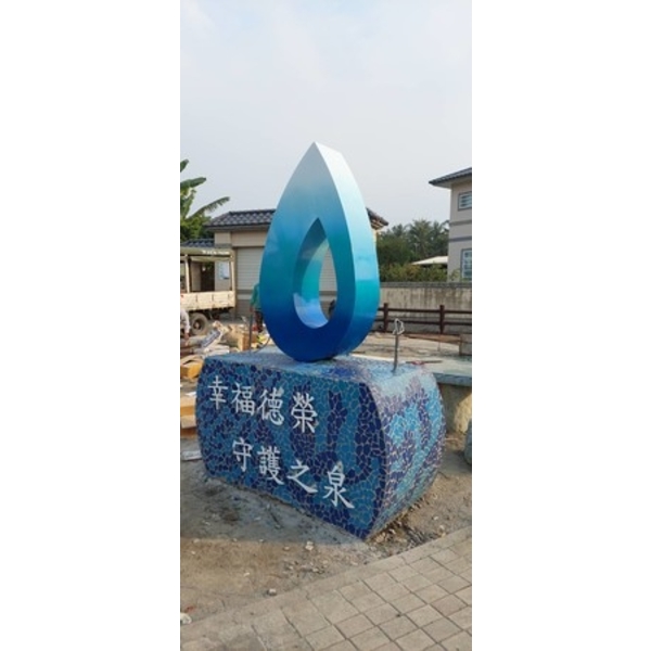 意象-長治鄉榮華村日新教會前廣場.德榮村下厝街道路及環境改善工程 意象-長治鄉榮華村日新教會前廣場.德榮村下厝街道路及環境改善工程
