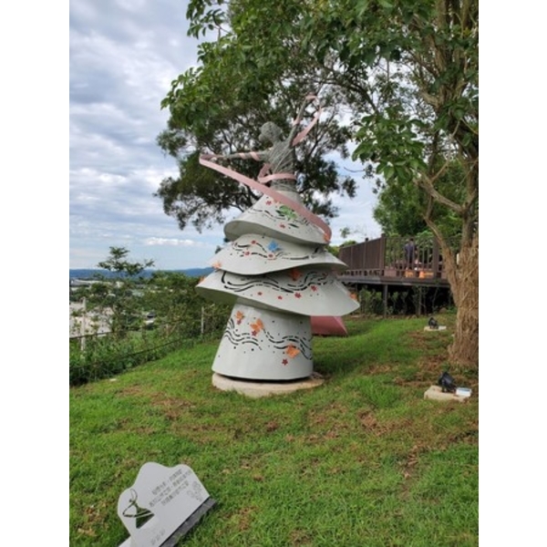 意象-外埔區酒莊及稻田地景營造工程