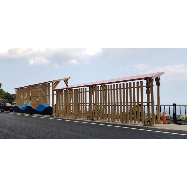 涼亭及棚架-縣道199線(0K+000~8K+500)道路鋪面及景觀改善工程 涼亭及棚架-縣道199線(0K+000~8K+500)道路鋪面及景觀改善工程