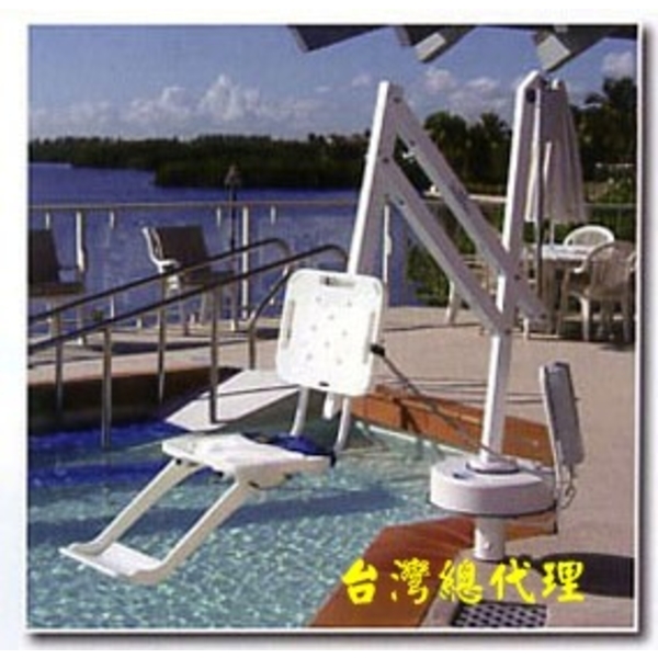 可拆卸充電式無障礙入水設備