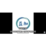 #益加工程(41)長條走廊#EPOXY#...
