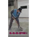 #益加工程​#刨除機​(19)#屋頂防水...