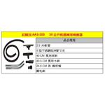 乾溼兩用吸塵器